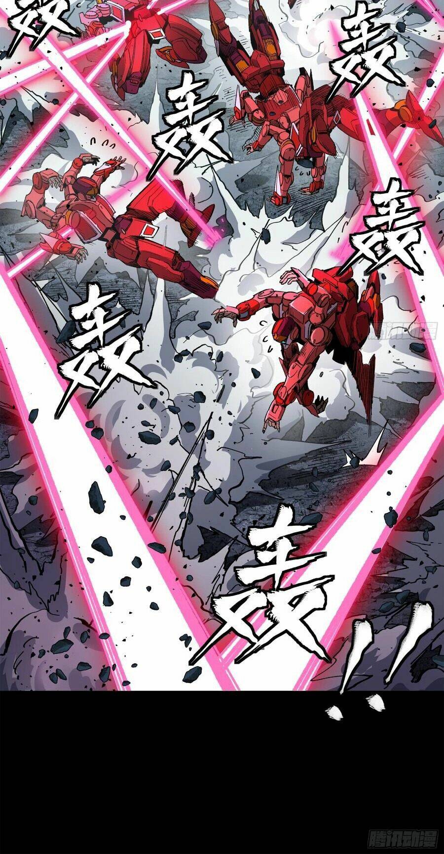 Tinh Giáp Hồn Tướng Chapter 144 - Trang 2