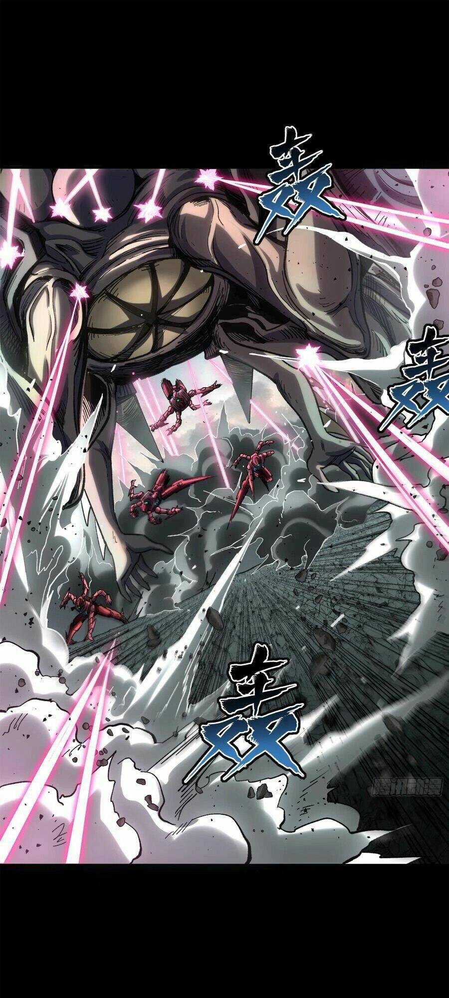 Tinh Giáp Hồn Tướng Chapter 144 - Trang 2