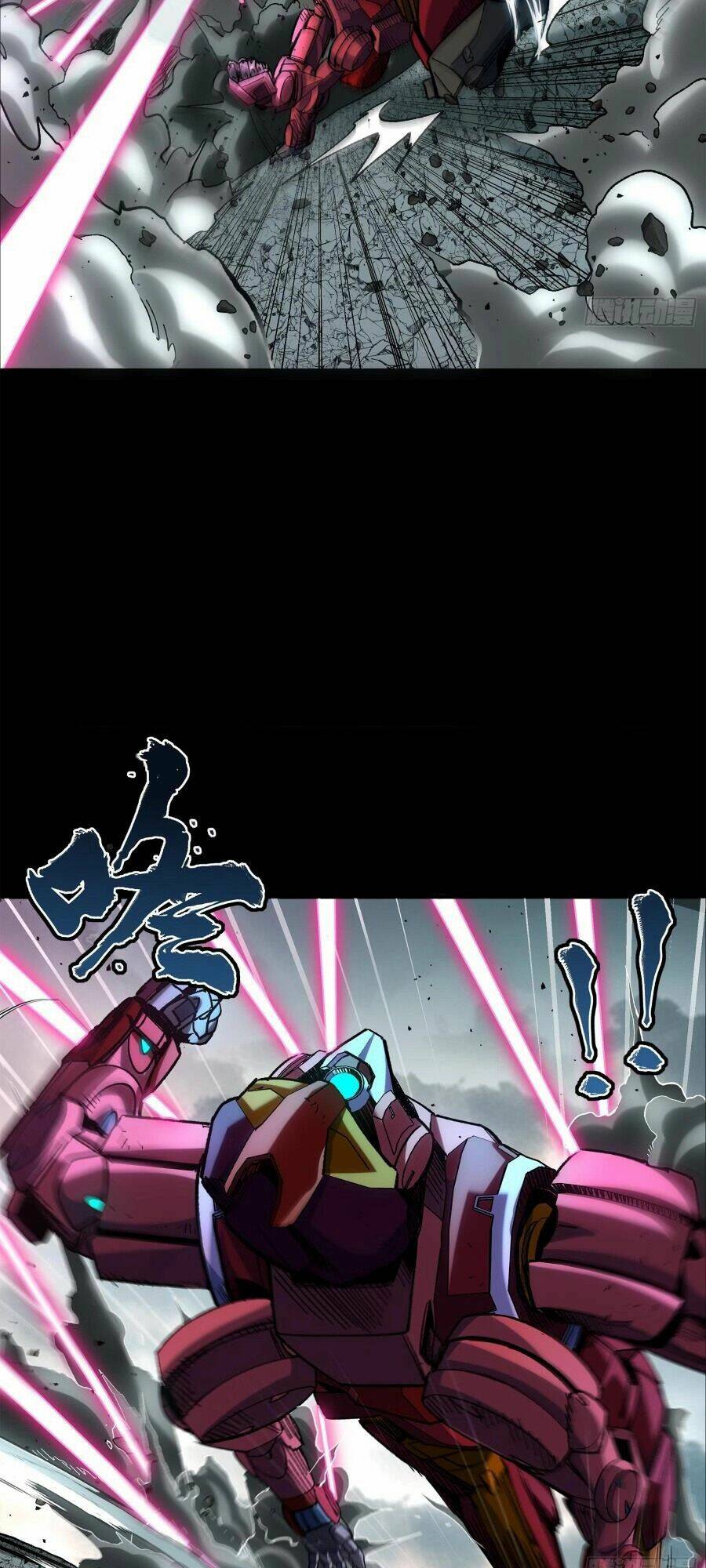 Tinh Giáp Hồn Tướng Chapter 144 - Trang 2