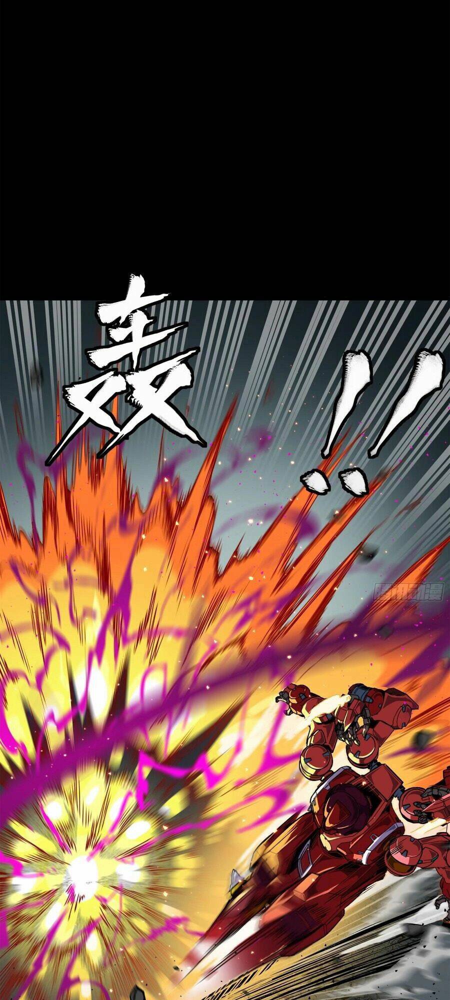 Tinh Giáp Hồn Tướng Chapter 144 - Trang 2