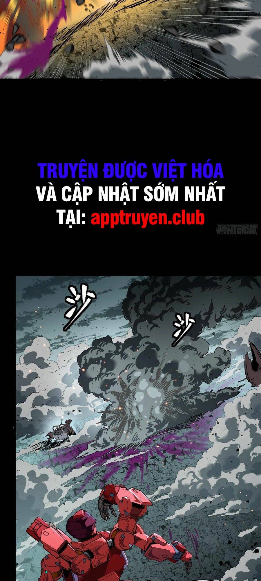 Tinh Giáp Hồn Tướng Chapter 144 - Trang 2