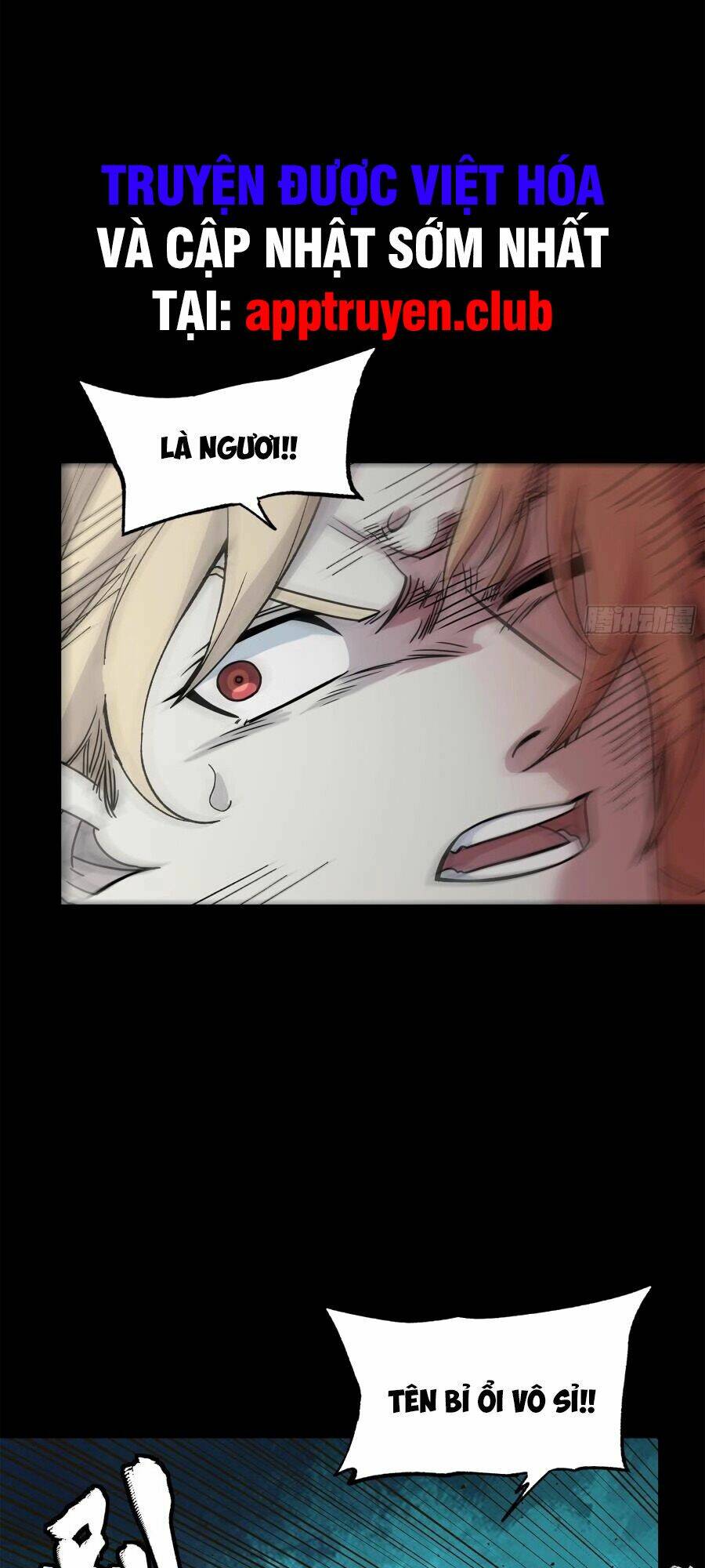 Tinh Giáp Hồn Tướng Chapter 144 - Trang 2