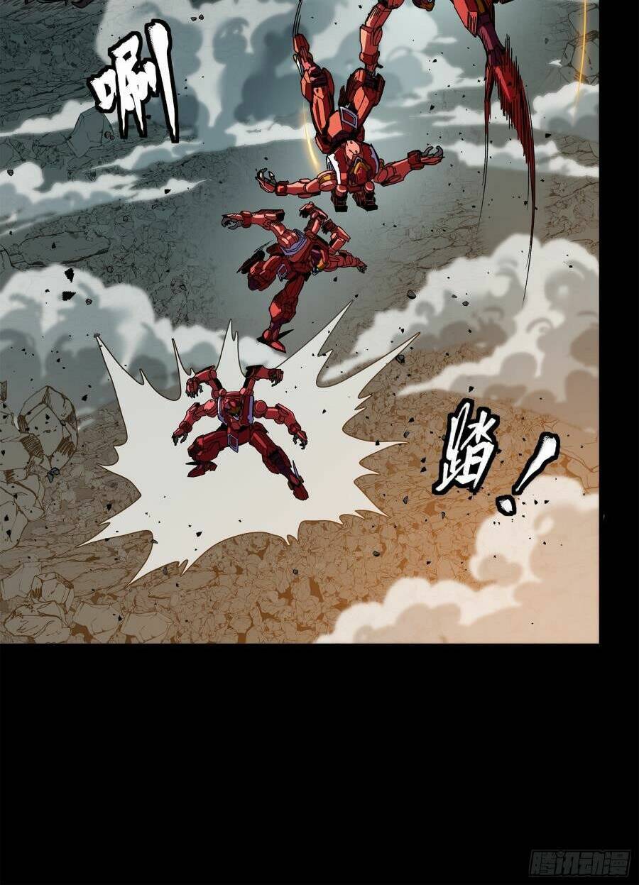 Tinh Giáp Hồn Tướng Chapter 144 - Trang 2