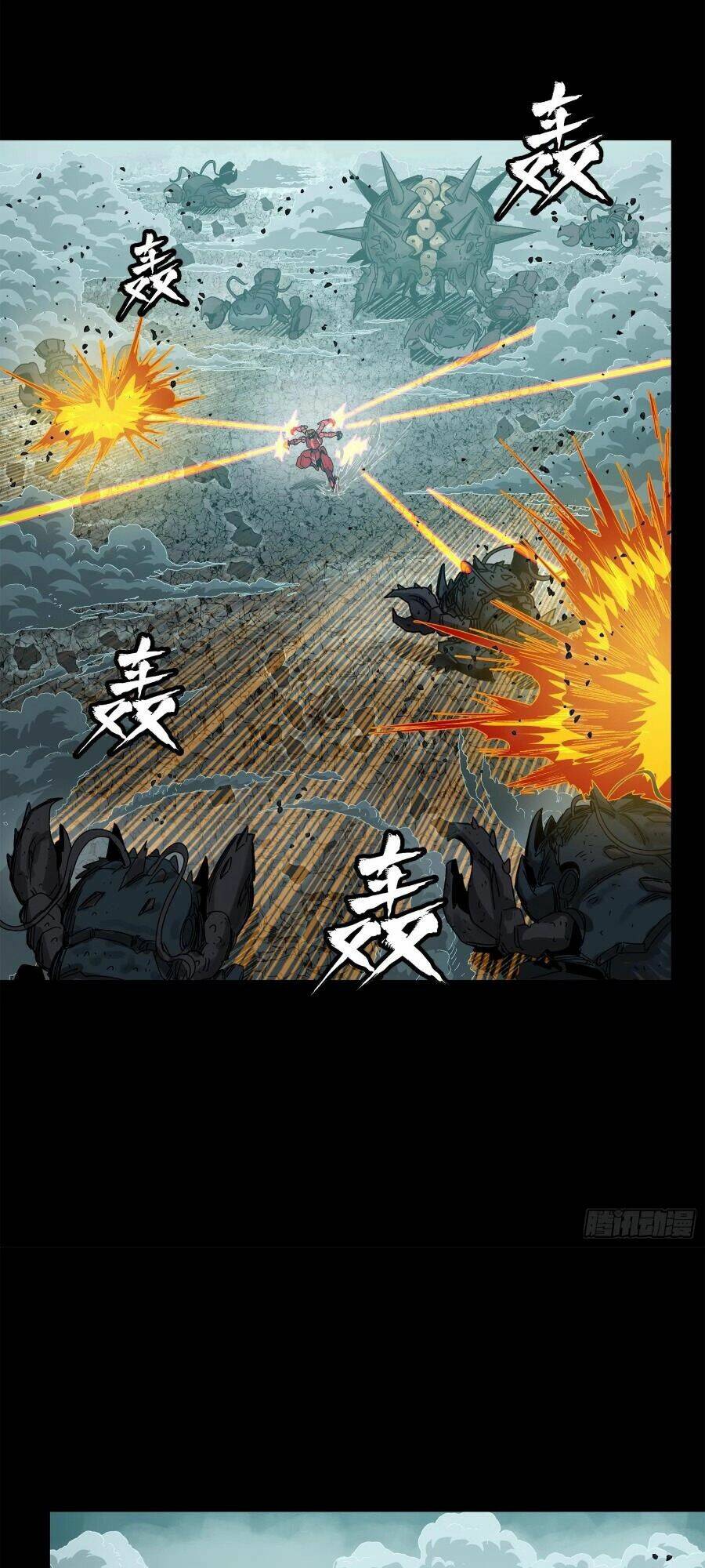 Tinh Giáp Hồn Tướng Chapter 144 - Trang 2