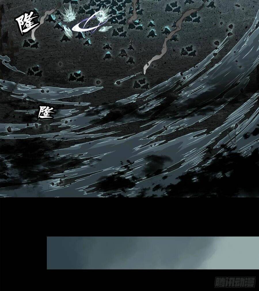 Tinh Giáp Hồn Tướng Chapter 144 - Trang 2