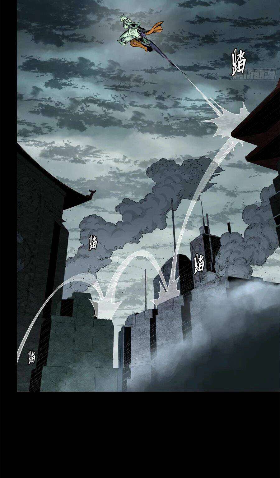 Tinh Giáp Hồn Tướng Chapter 144 - Trang 2