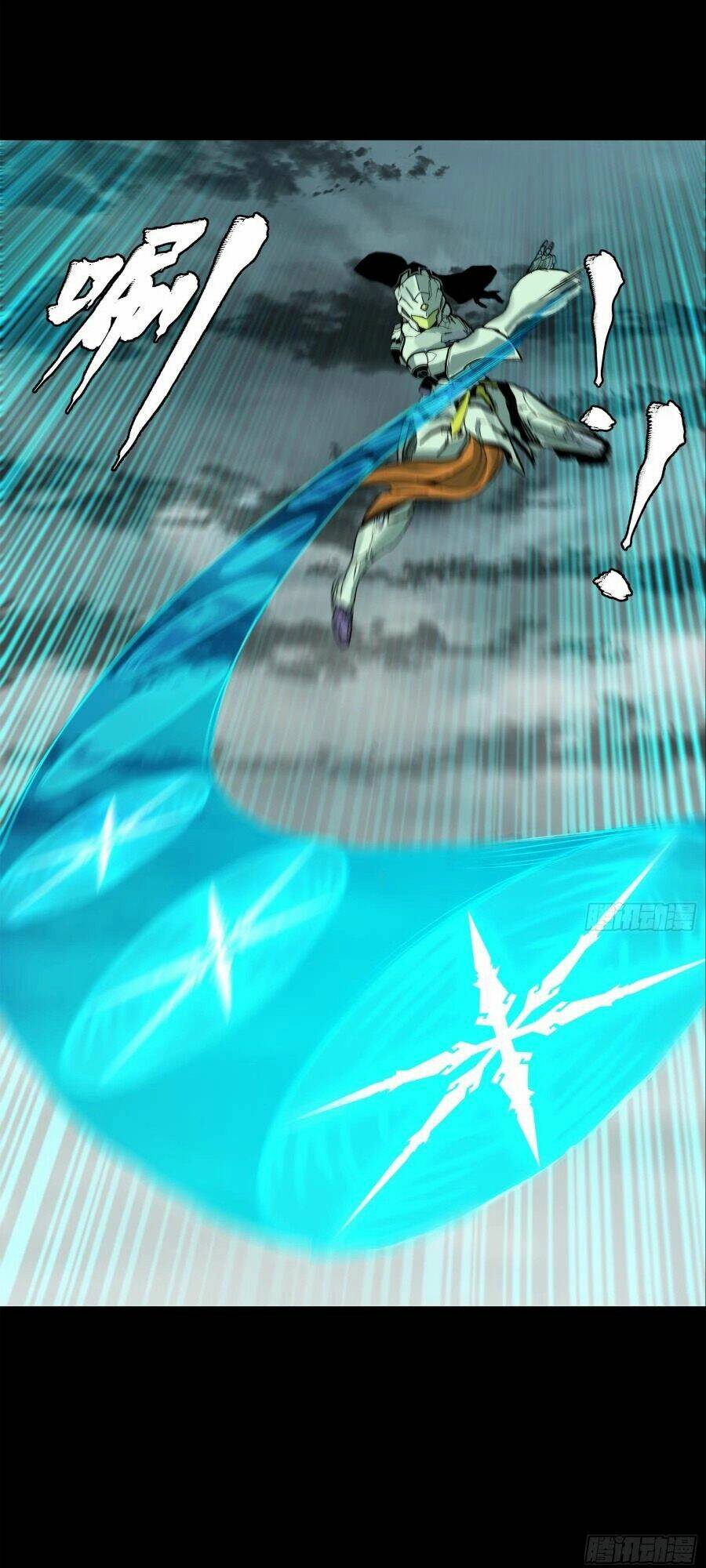 Tinh Giáp Hồn Tướng Chapter 144 - Trang 2