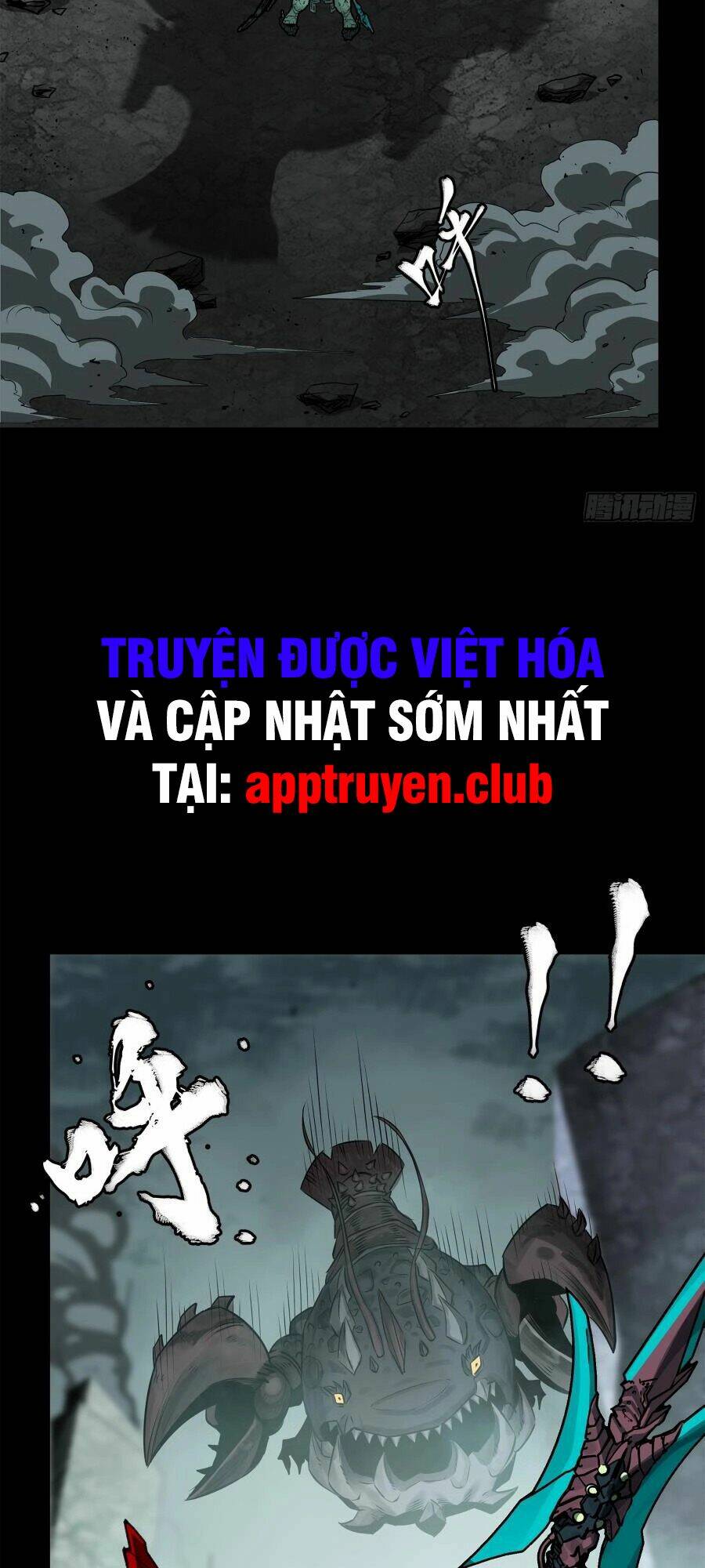 Tinh Giáp Hồn Tướng Chapter 144 - Trang 2