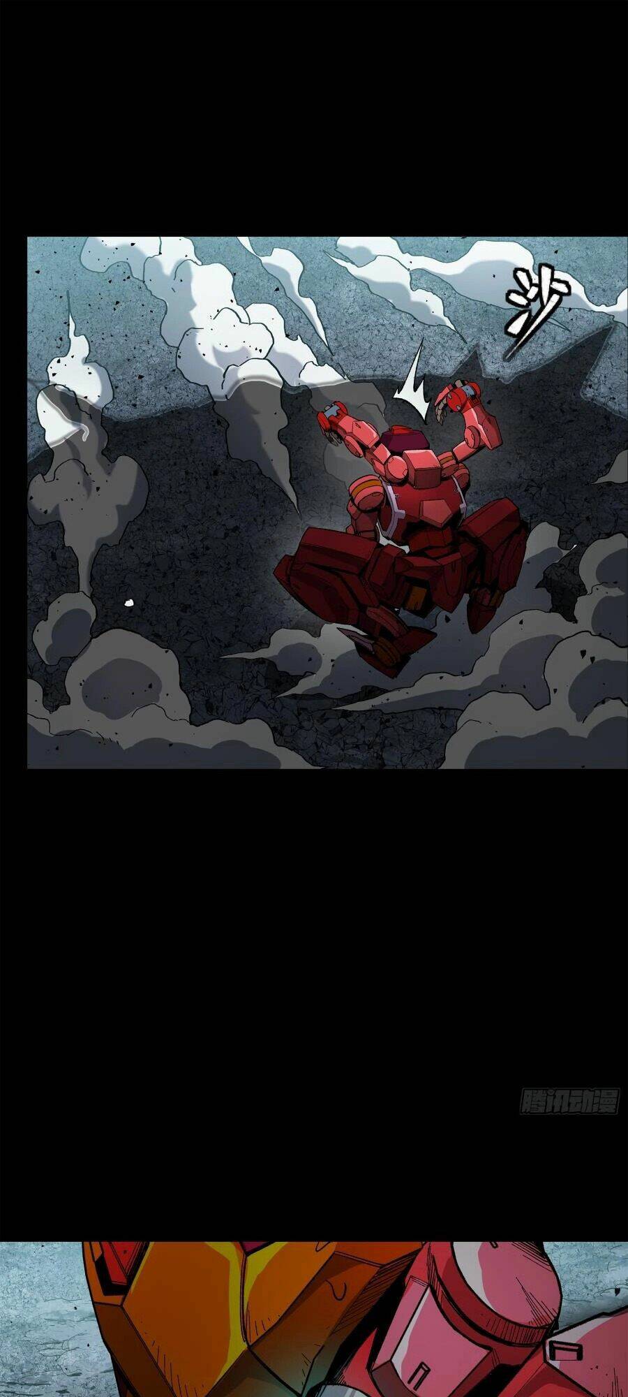 Tinh Giáp Hồn Tướng Chapter 144 - Trang 2