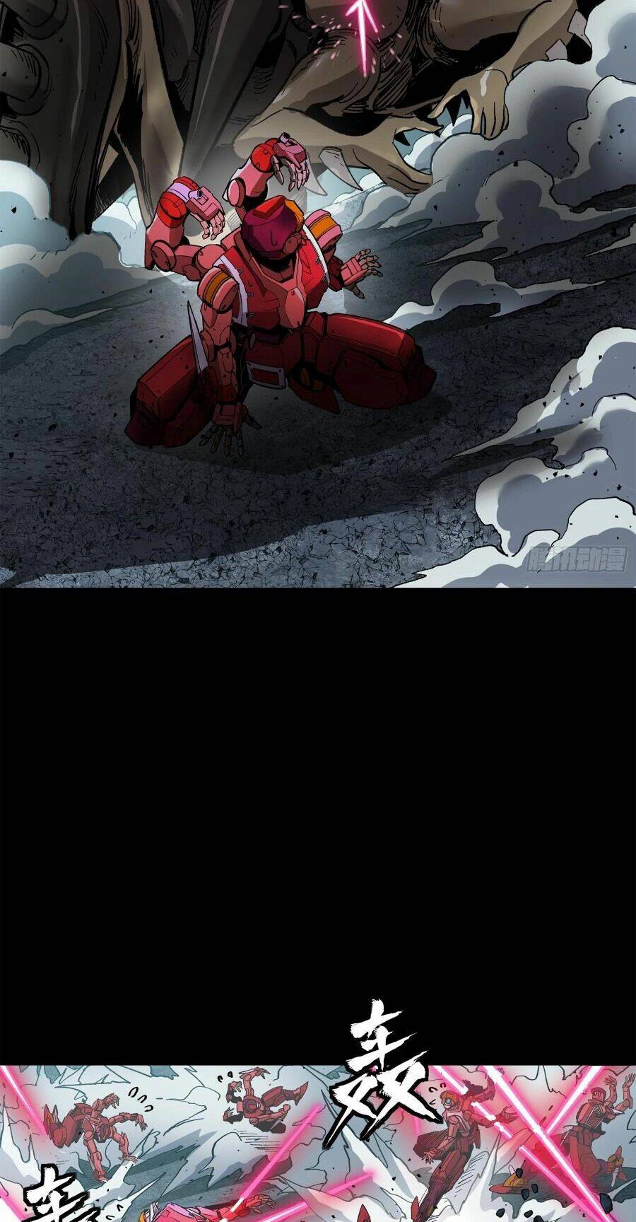 Tinh Giáp Hồn Tướng Chapter 144 - Trang 2