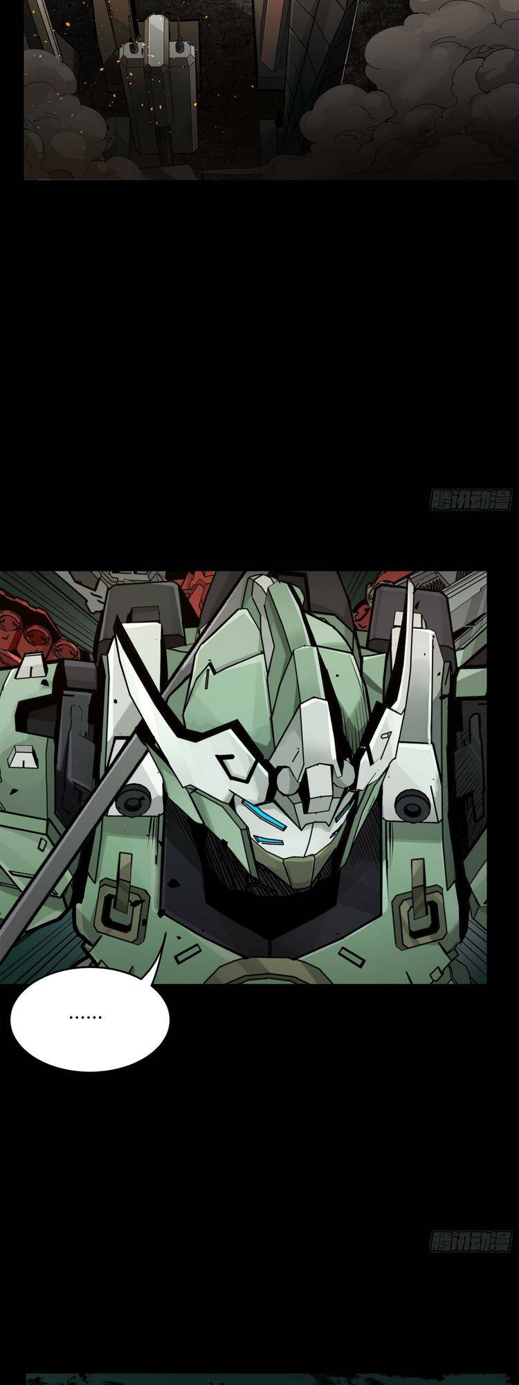 Tinh Giáp Hồn Tướng Chapter 145 - Trang 2