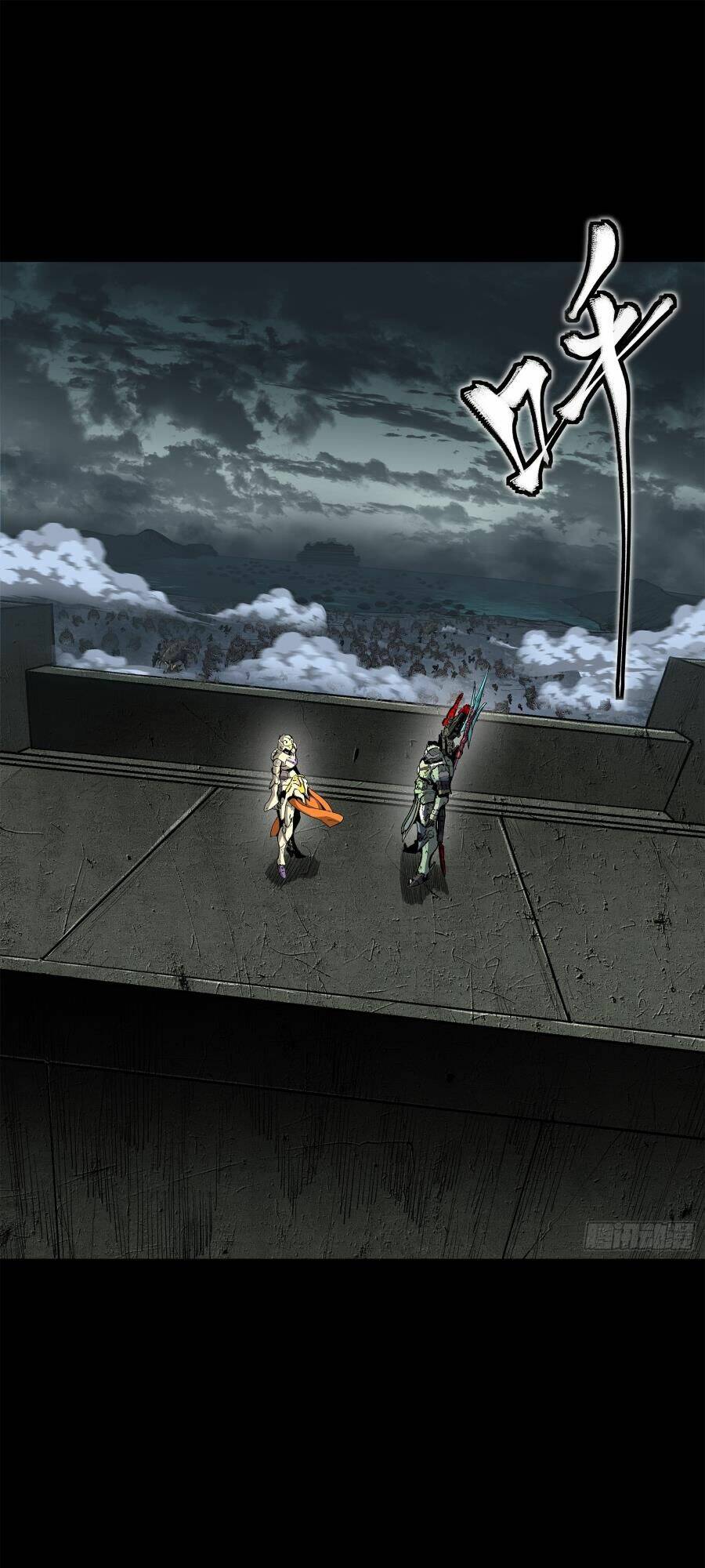 Tinh Giáp Hồn Tướng Chapter 148 - Trang 2