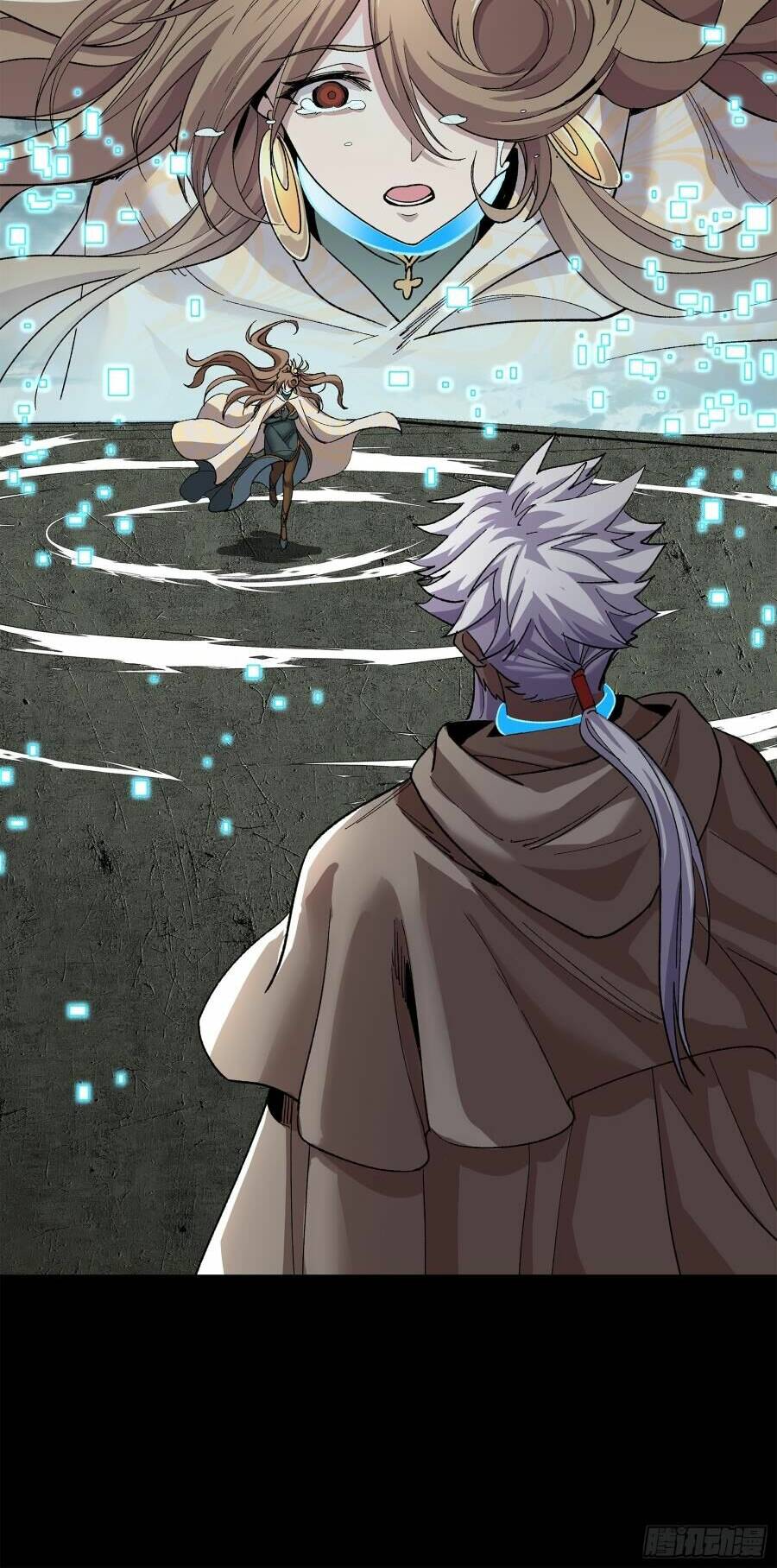 Tinh Giáp Hồn Tướng Chapter 148 - Trang 2