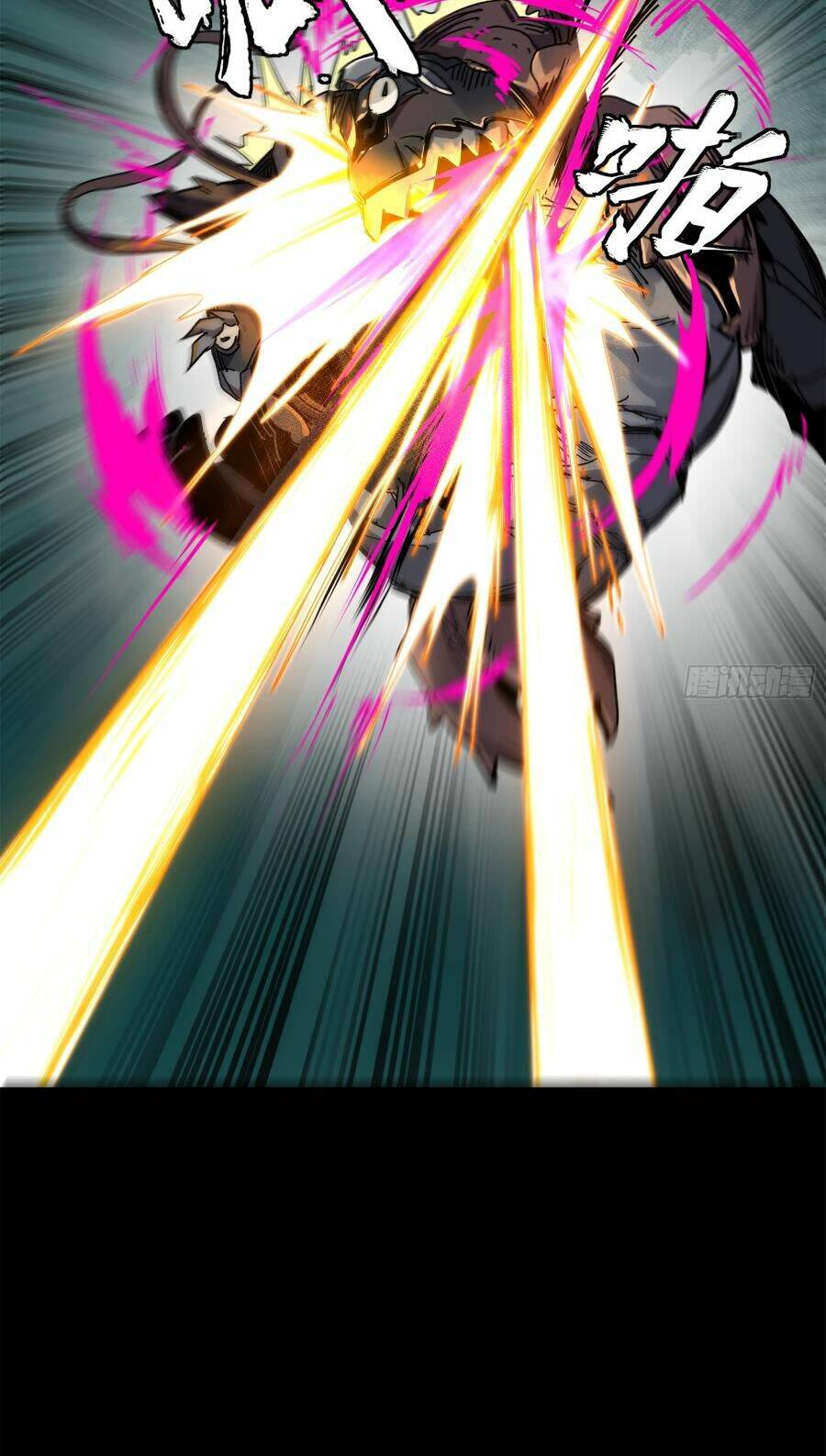 Tinh Giáp Hồn Tướng Chapter 148 - Trang 2