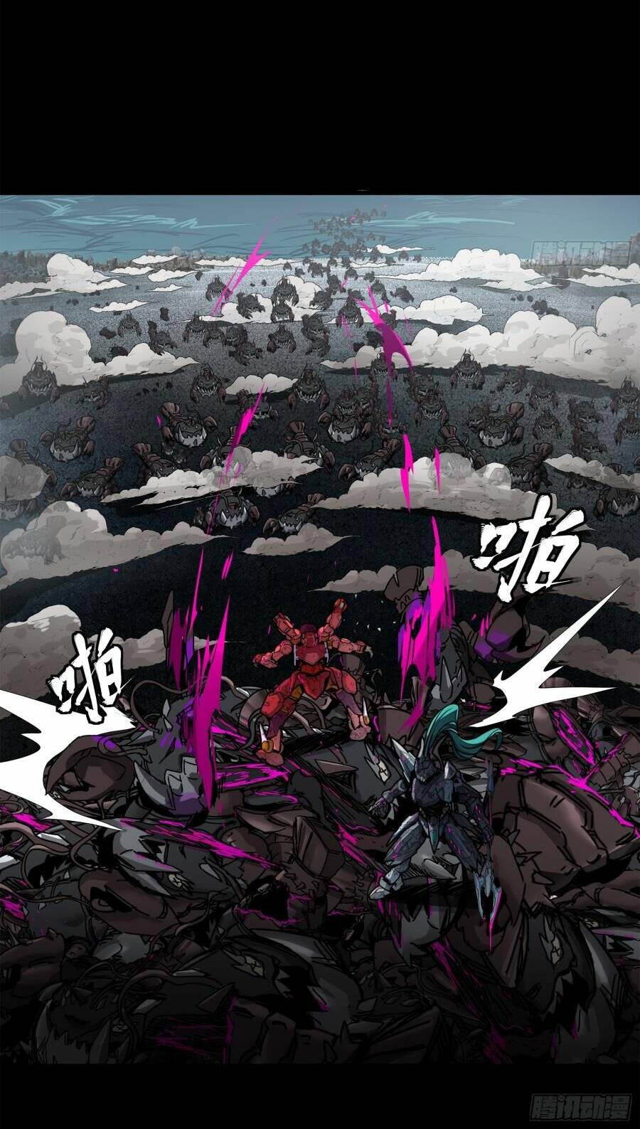 Tinh Giáp Hồn Tướng Chapter 148 - Trang 2