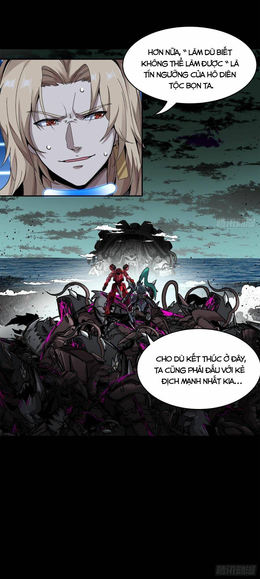 Tinh Giáp Hồn Tướng Chapter 148 - Trang 2