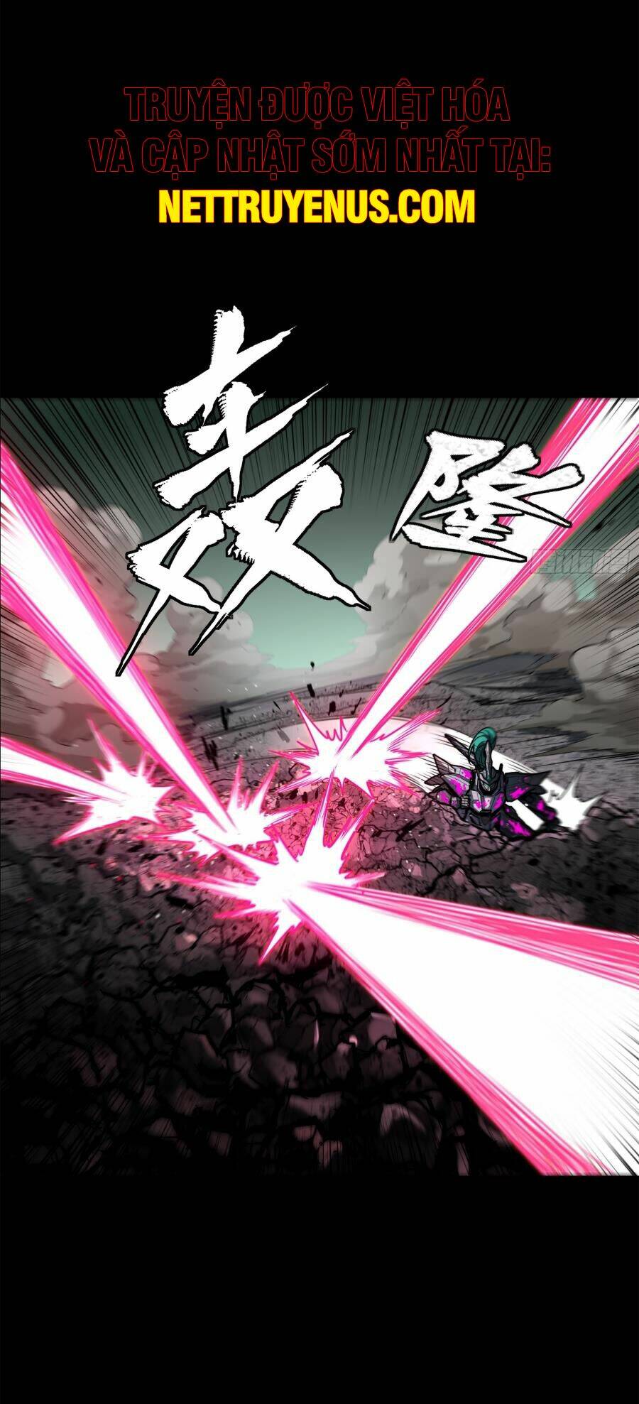 Tinh Giáp Hồn Tướng Chapter 148 - Trang 2