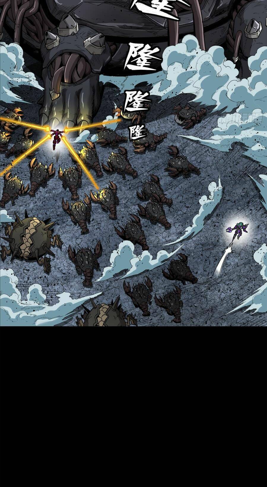 Tinh Giáp Hồn Tướng Chapter 148 - Trang 2