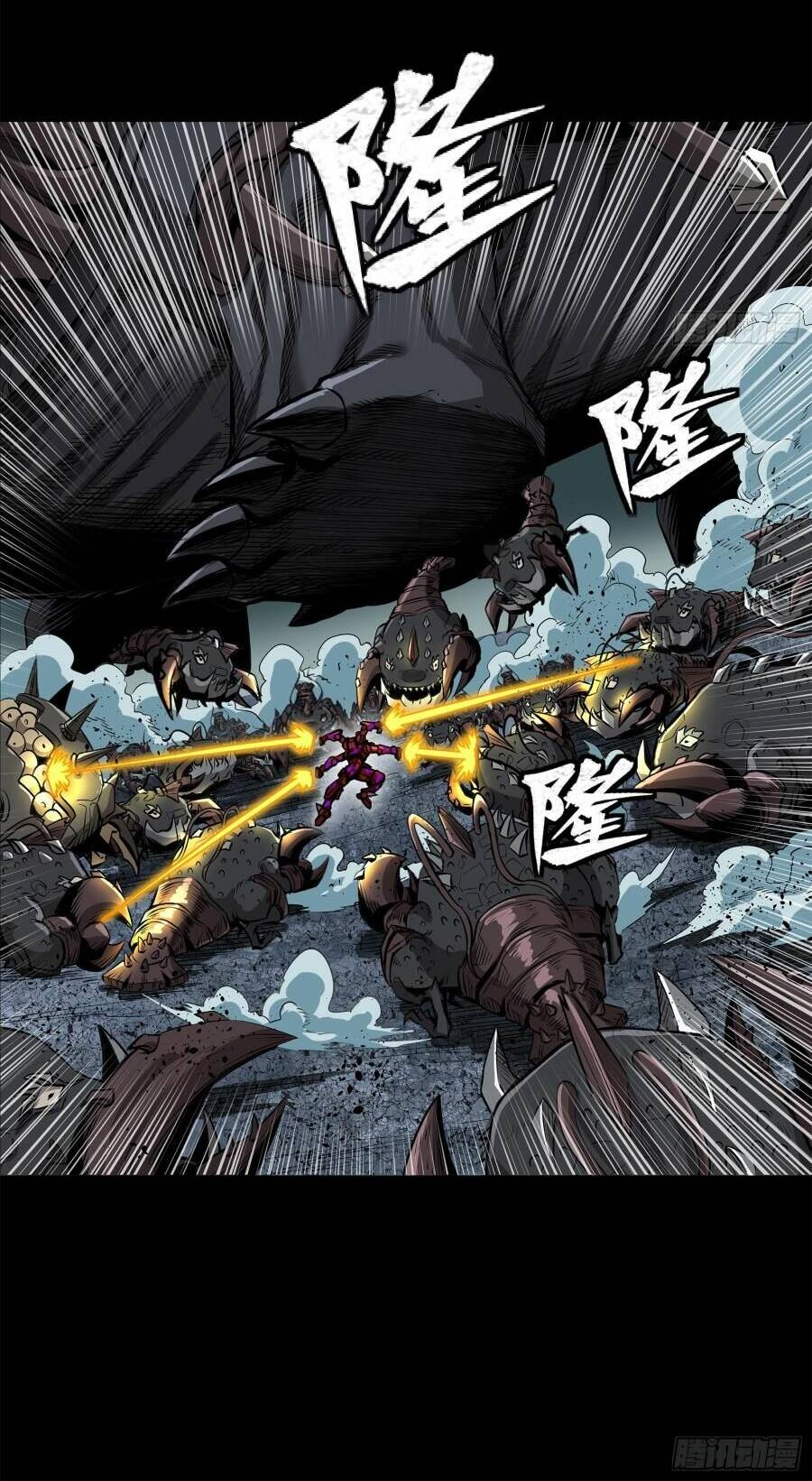 Tinh Giáp Hồn Tướng Chapter 148 - Trang 2