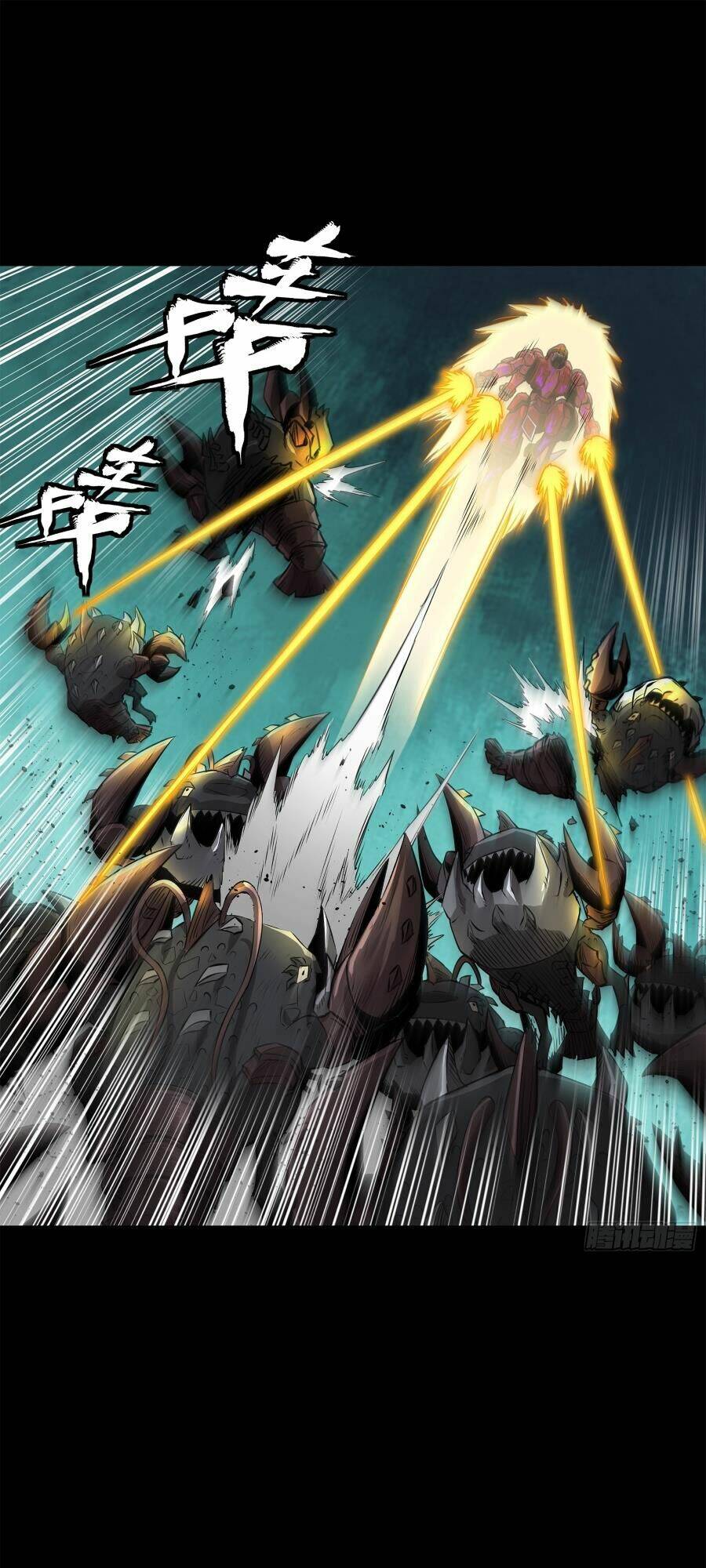 Tinh Giáp Hồn Tướng Chapter 148 - Trang 2