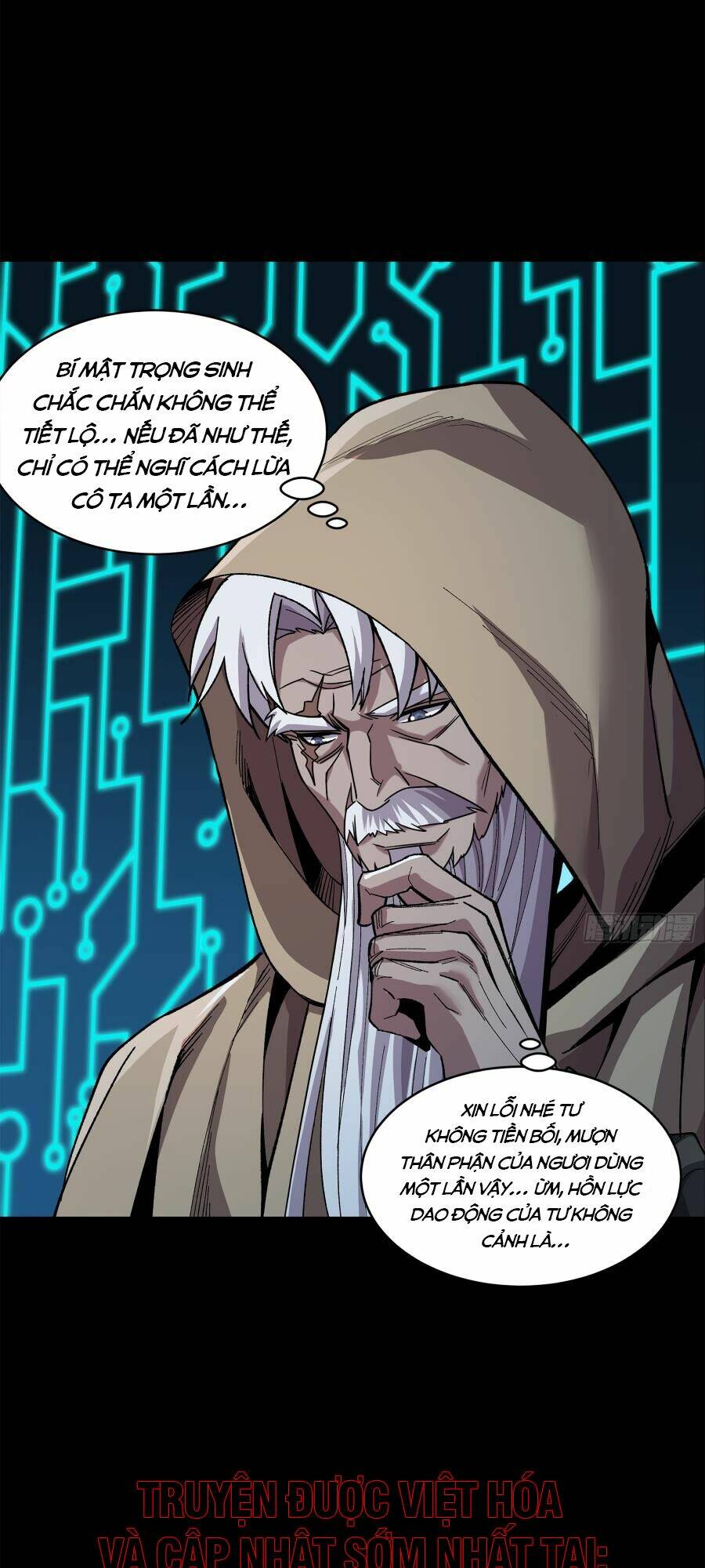 Tinh Giáp Hồn Tướng Chapter 148 - Trang 2