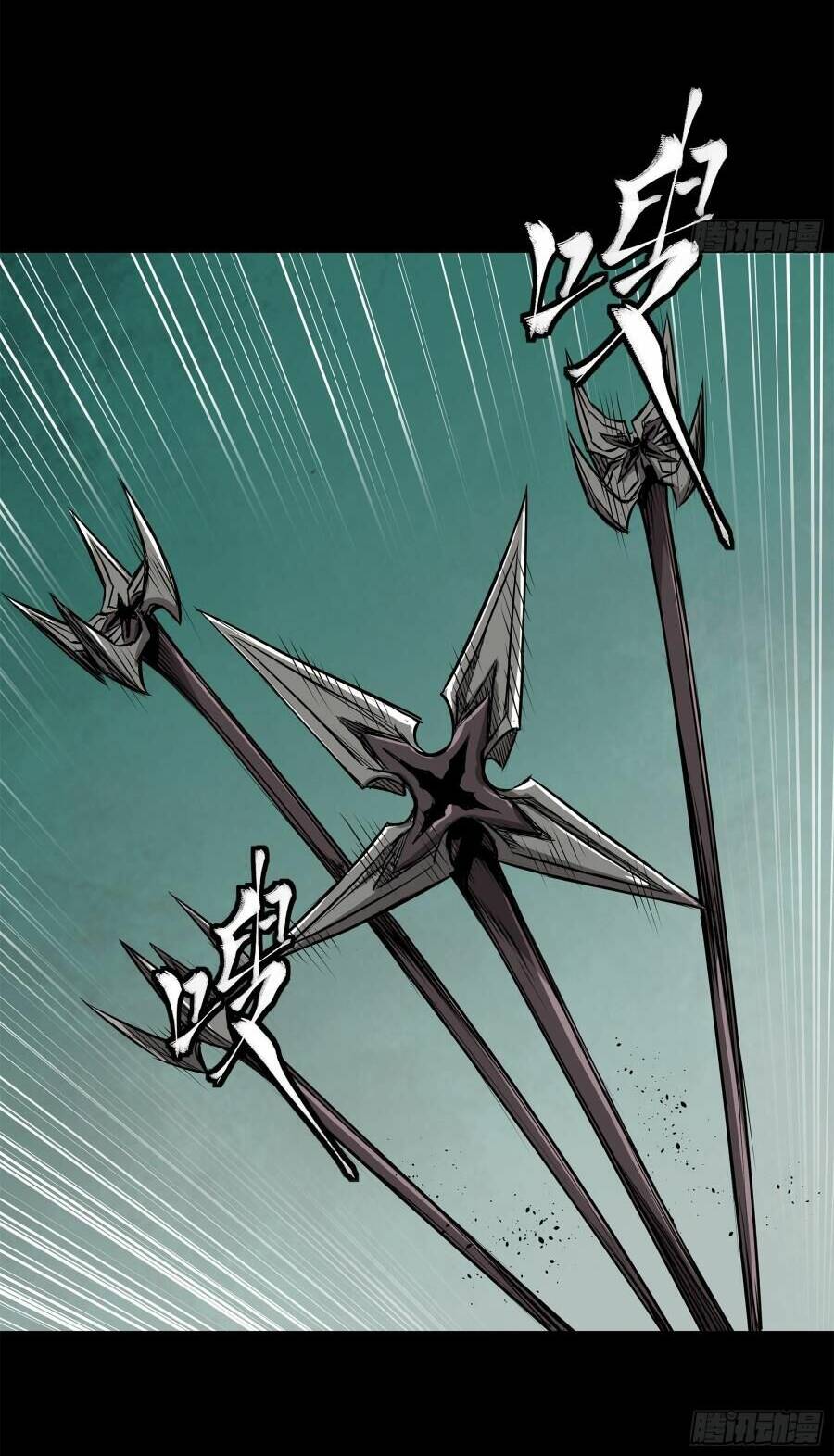 Tinh Giáp Hồn Tướng Chapter 148 - Trang 2