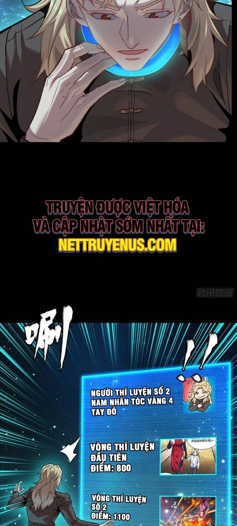 Tinh Giáp Hồn Tướng Chapter 149 - Trang 2