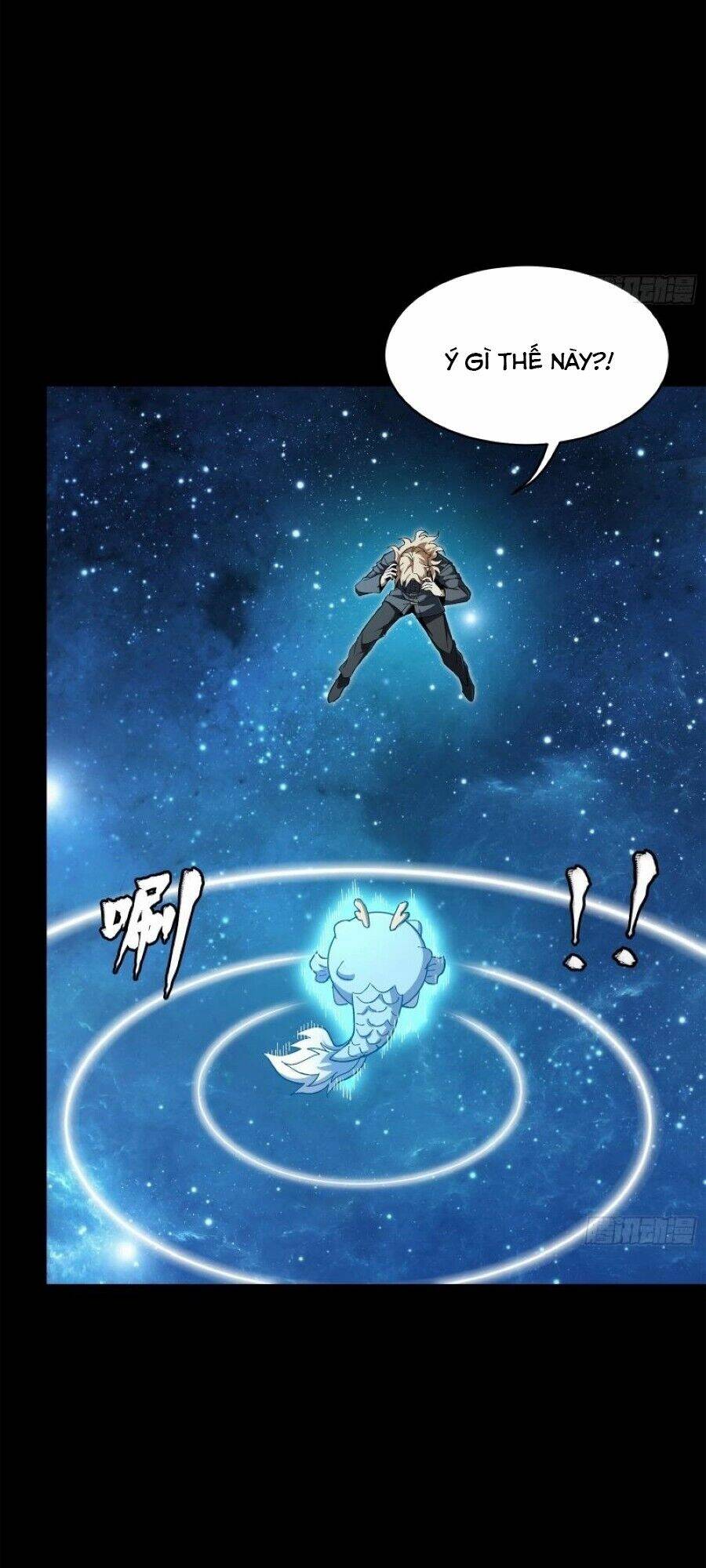 Tinh Giáp Hồn Tướng Chapter 149 - Trang 2