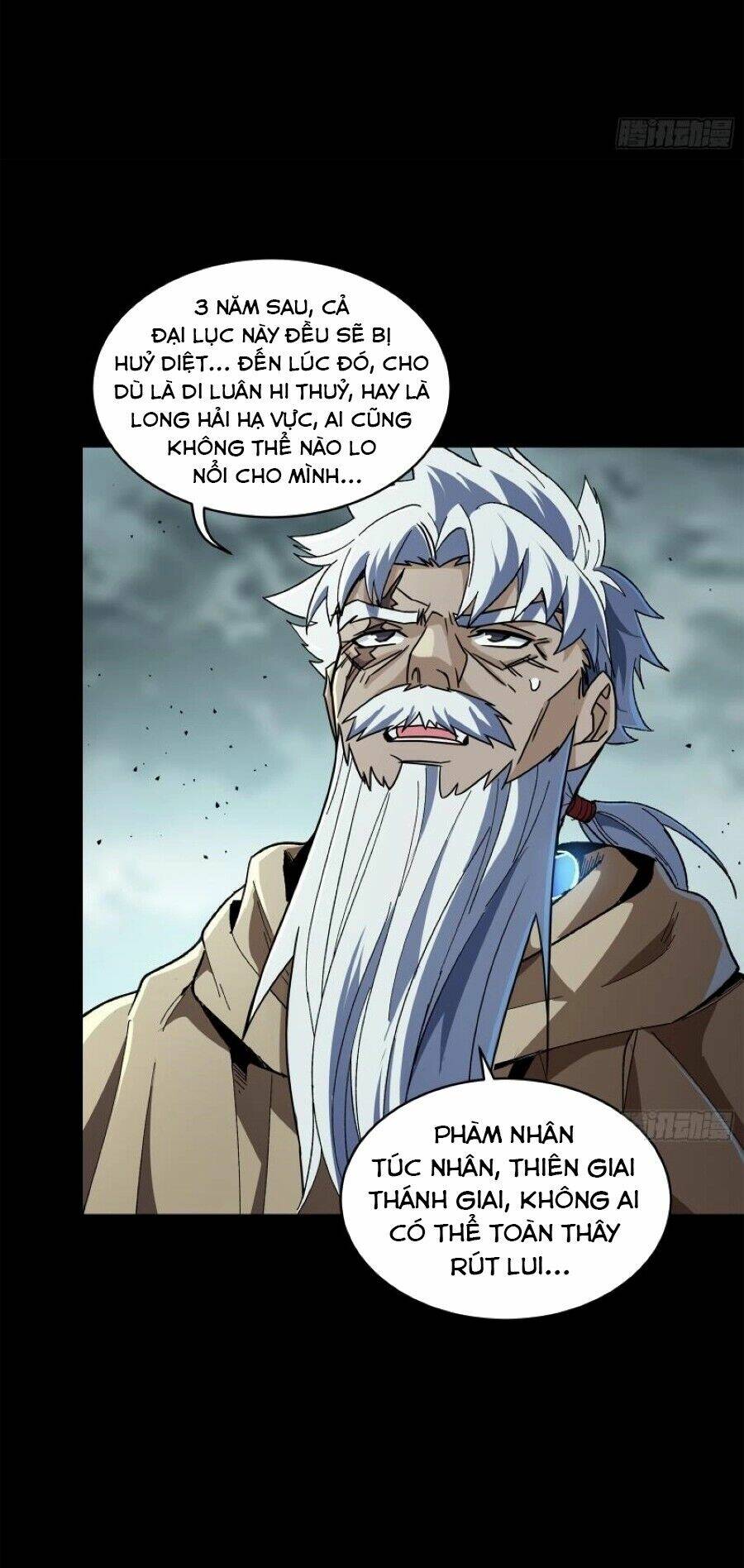 Tinh Giáp Hồn Tướng Chapter 149 - Trang 2