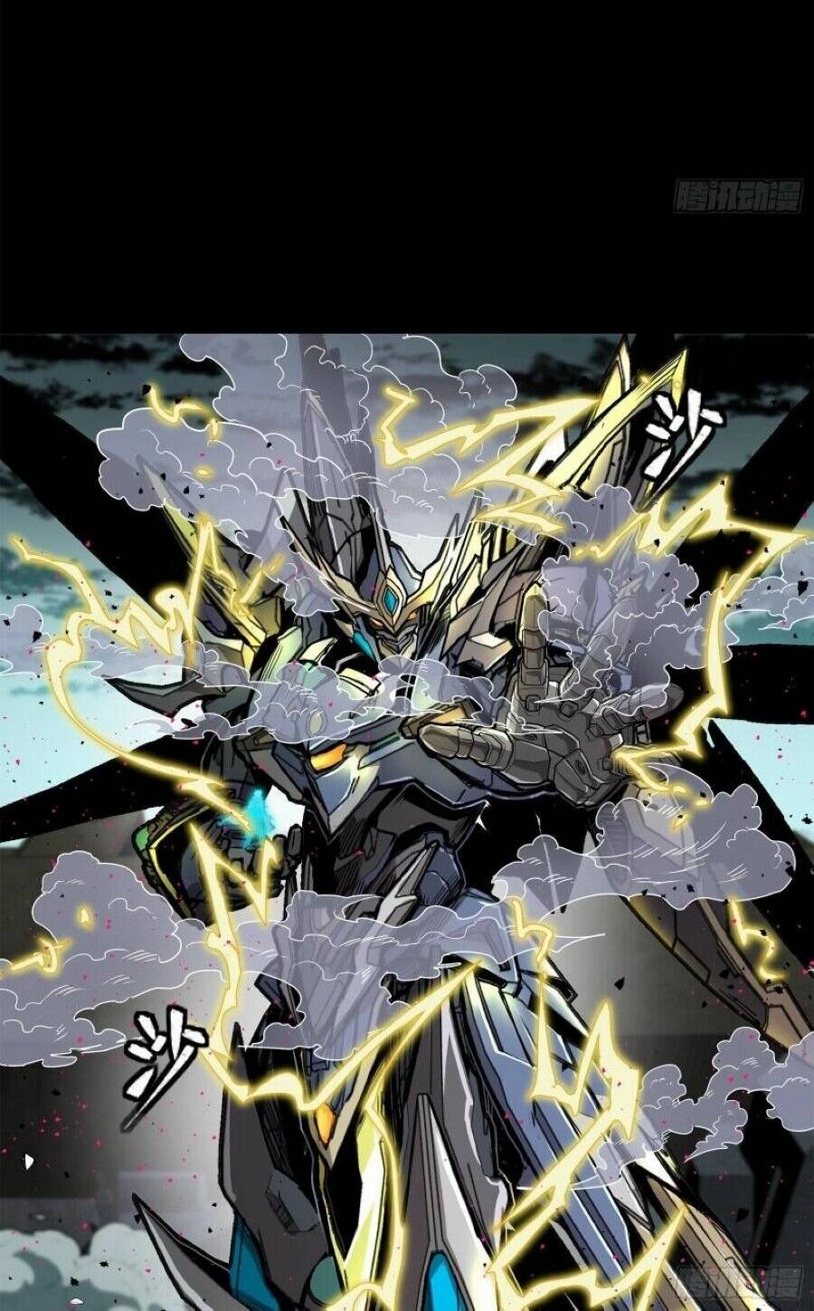 Tinh Giáp Hồn Tướng Chapter 149 - Trang 2