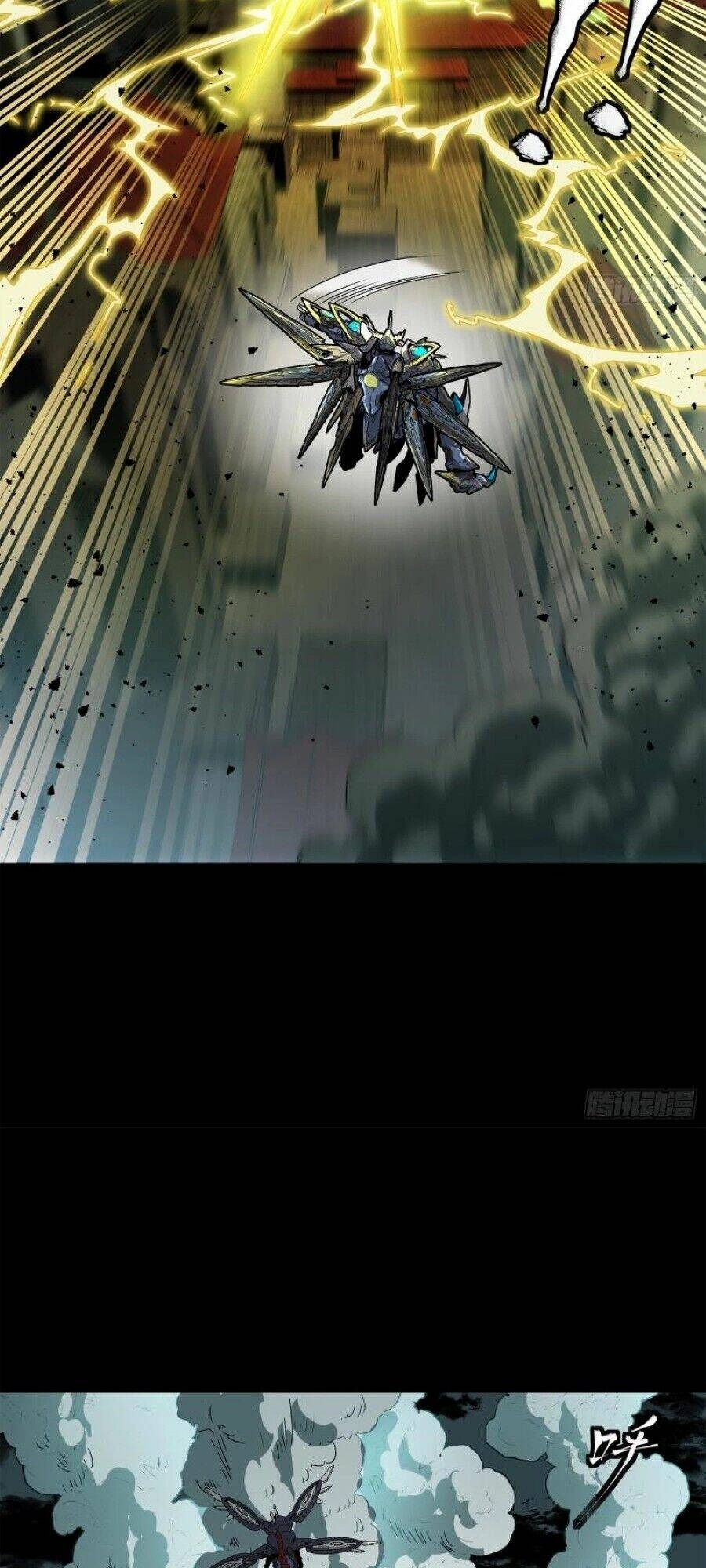 Tinh Giáp Hồn Tướng Chapter 149 - Trang 2