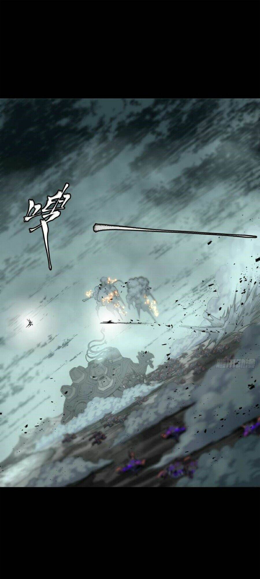 Tinh Giáp Hồn Tướng Chapter 149 - Trang 2