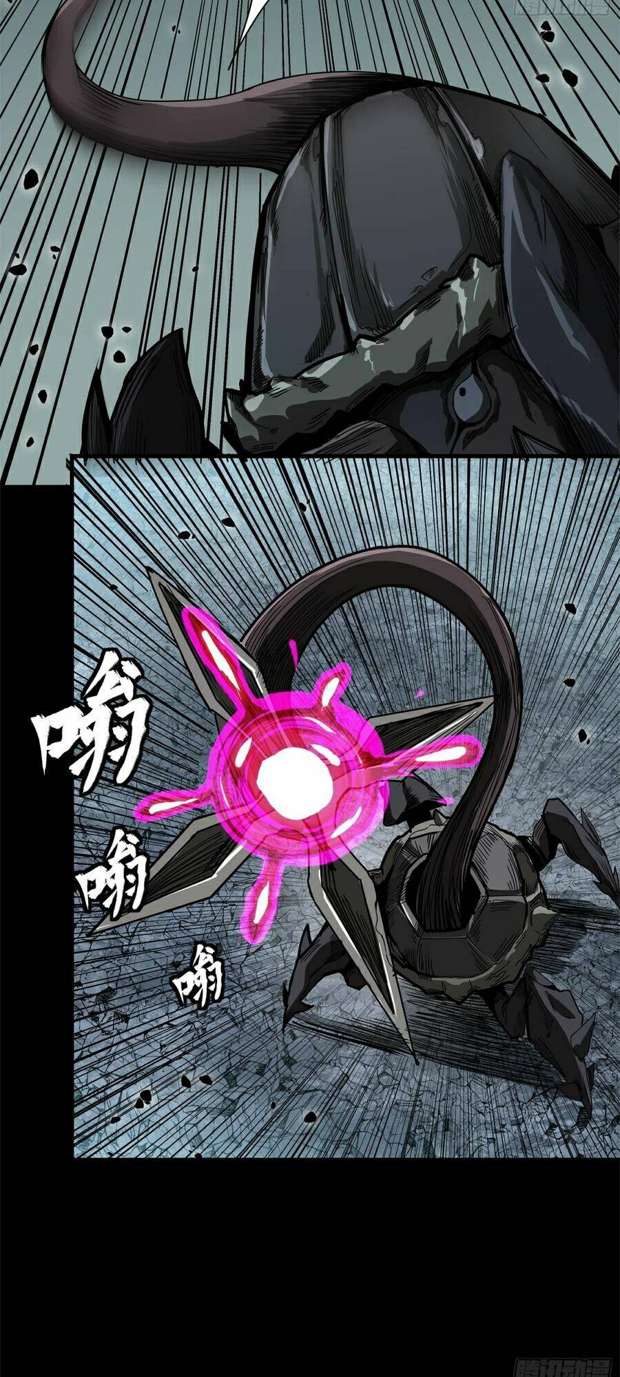 Tinh Giáp Hồn Tướng Chapter 150 - Trang 2