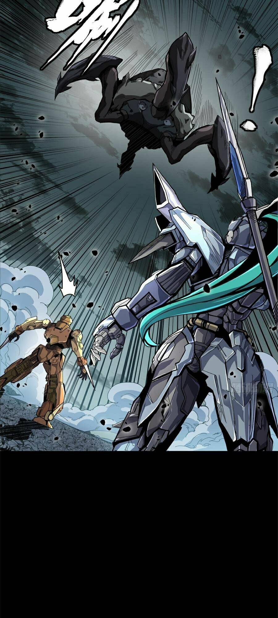 Tinh Giáp Hồn Tướng Chapter 150 - Trang 2