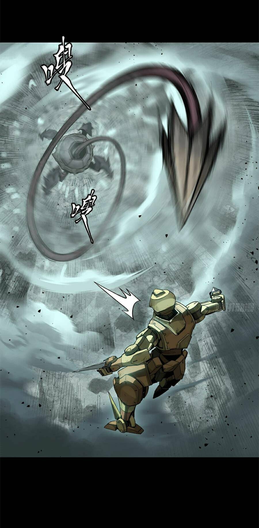 Tinh Giáp Hồn Tướng Chapter 150 - Trang 2