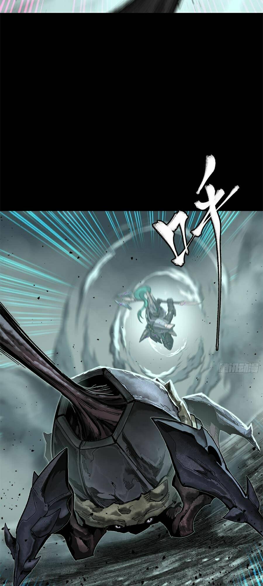 Tinh Giáp Hồn Tướng Chapter 150 - Trang 2