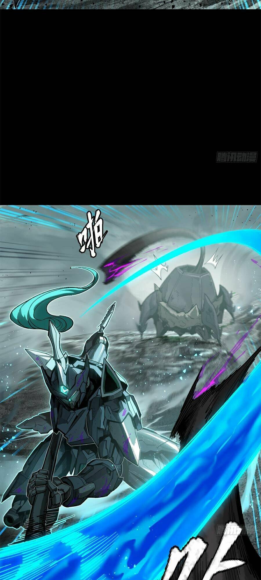 Tinh Giáp Hồn Tướng Chapter 150 - Trang 2