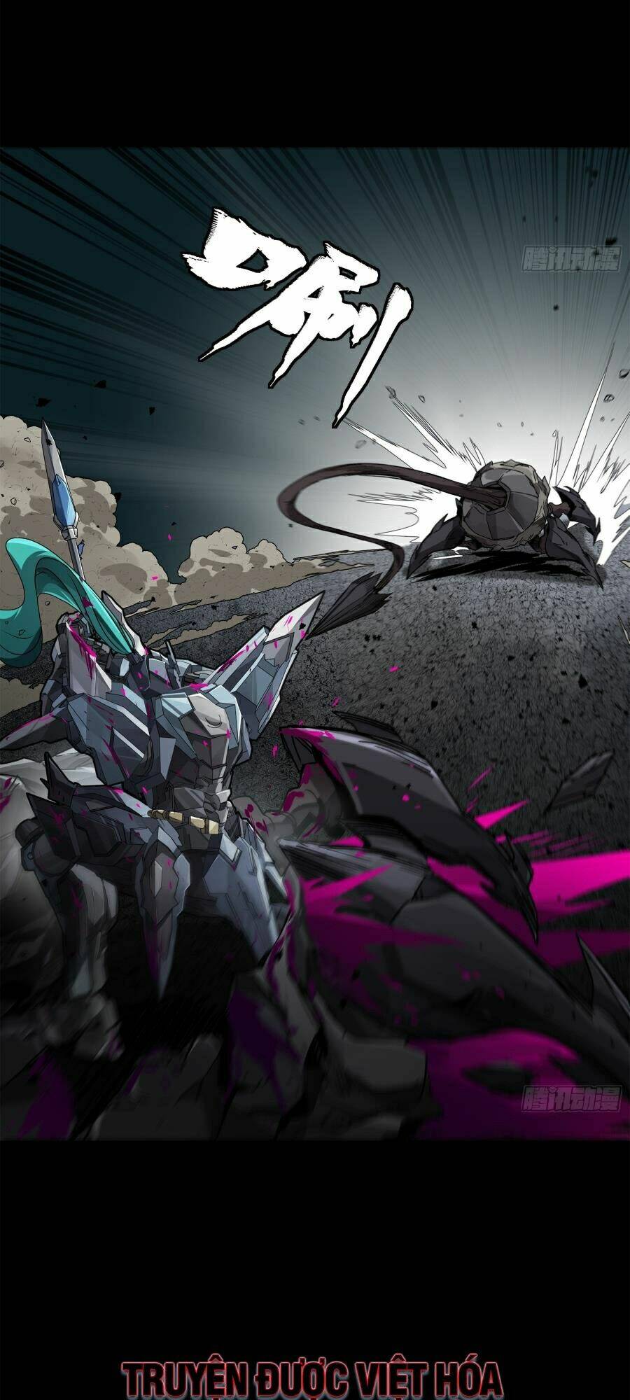 Tinh Giáp Hồn Tướng Chapter 150 - Trang 2