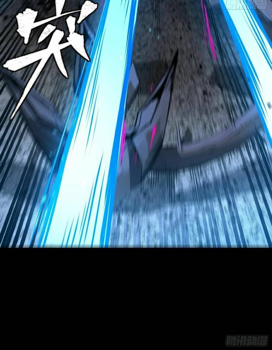 Tinh Giáp Hồn Tướng Chapter 150 - Trang 2