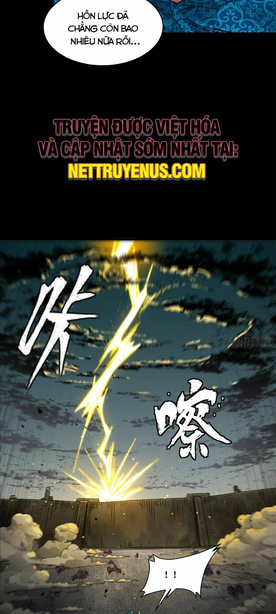 Tinh Giáp Hồn Tướng Chapter 150 - Trang 2