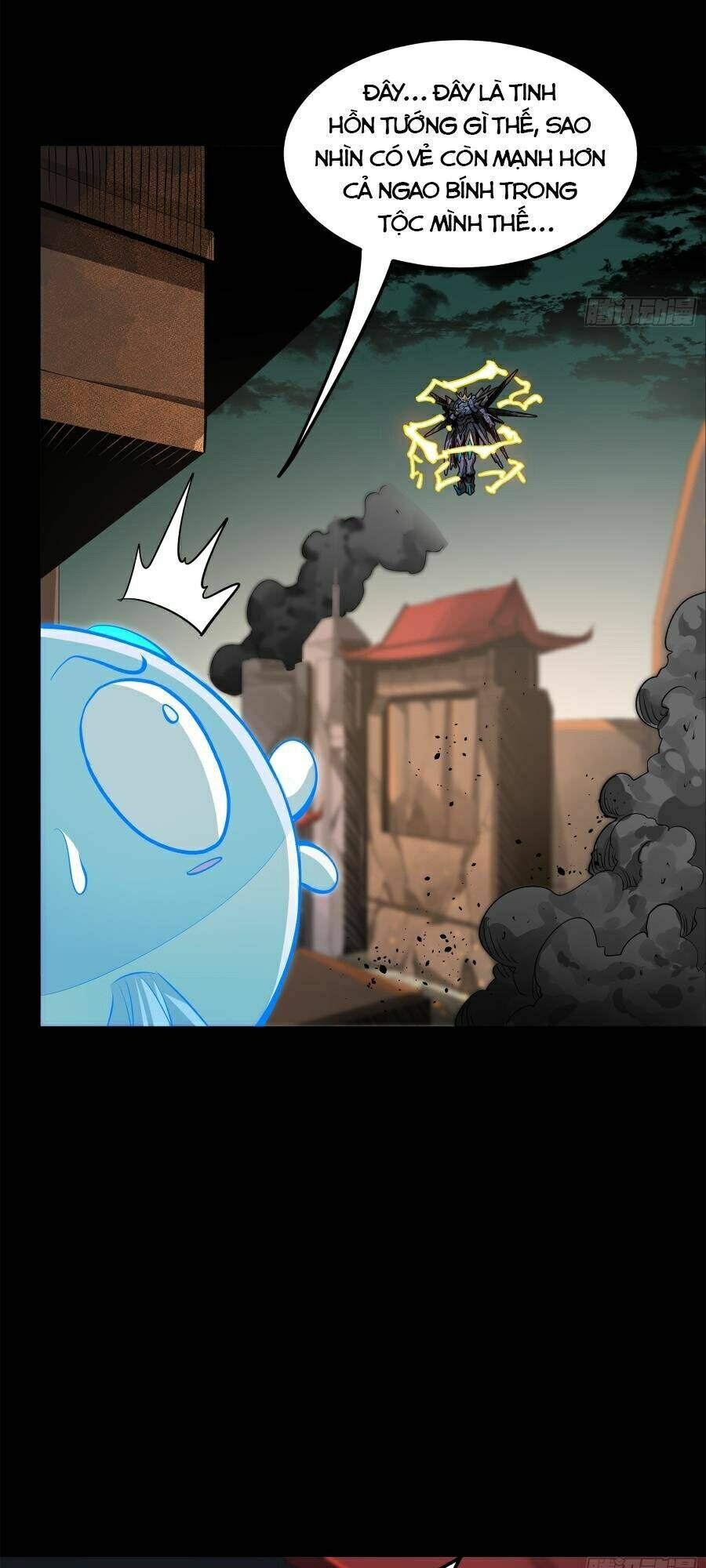 Tinh Giáp Hồn Tướng Chapter 150 - Trang 2