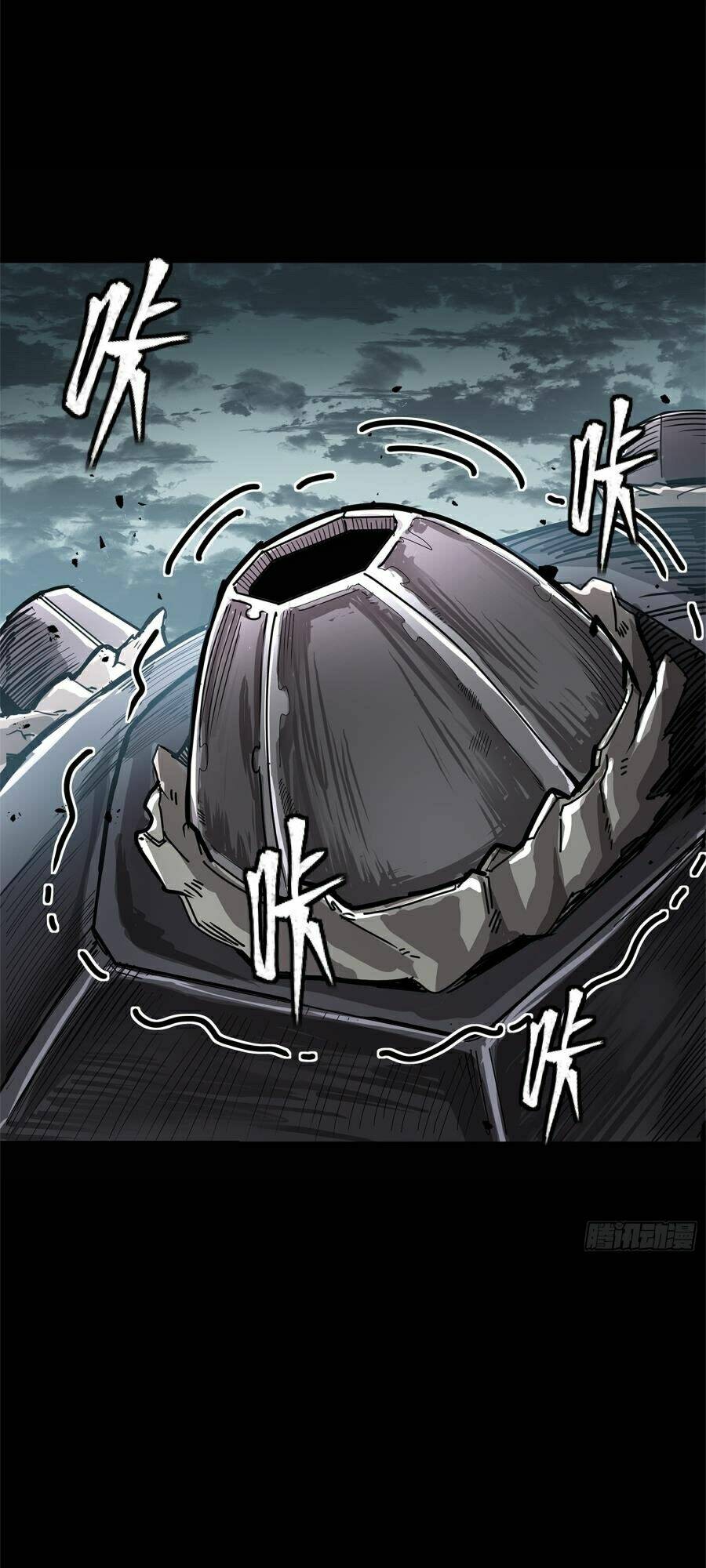 Tinh Giáp Hồn Tướng Chapter 150 - Trang 2