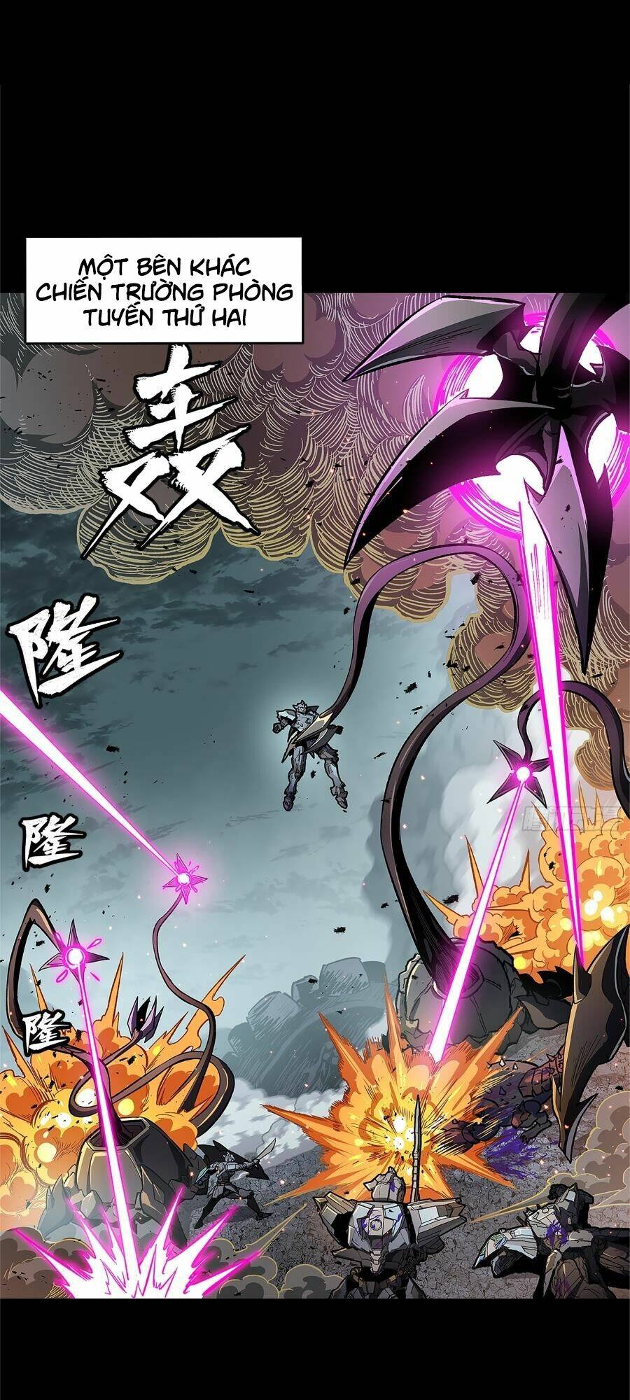 Tinh Giáp Hồn Tướng Chapter 151 - Trang 2