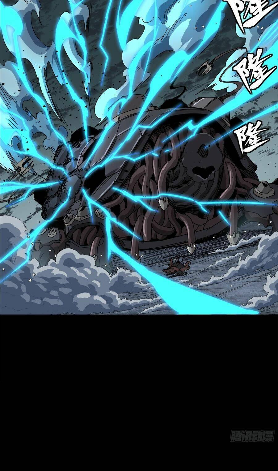 Tinh Giáp Hồn Tướng Chapter 151 - Trang 2