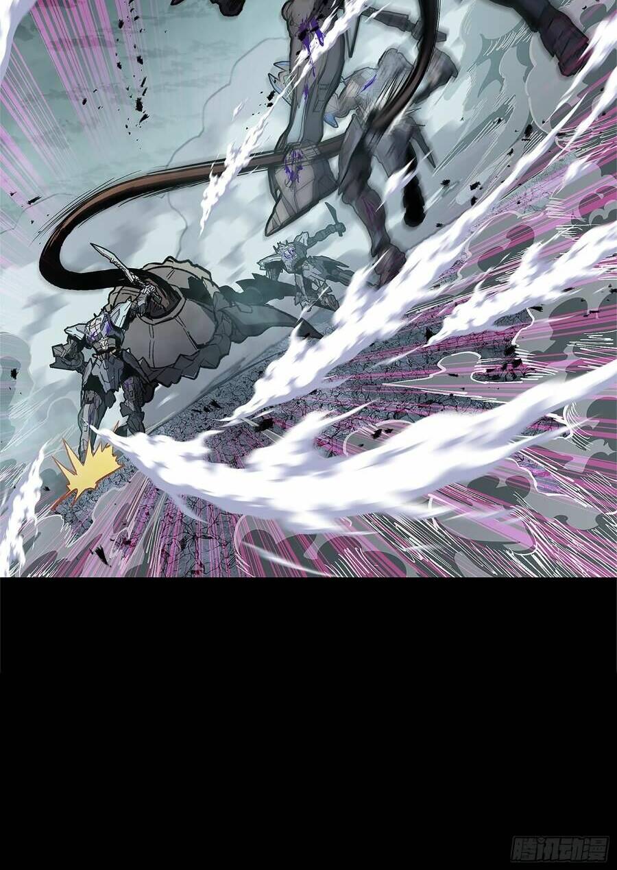 Tinh Giáp Hồn Tướng Chapter 151 - Trang 2