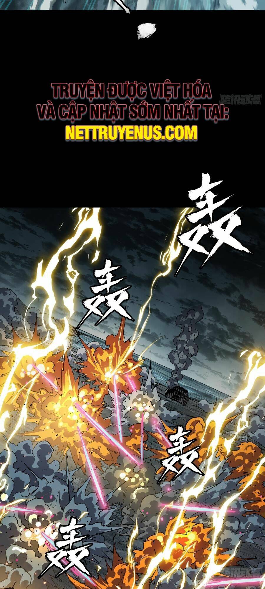 Tinh Giáp Hồn Tướng Chapter 151 - Trang 2