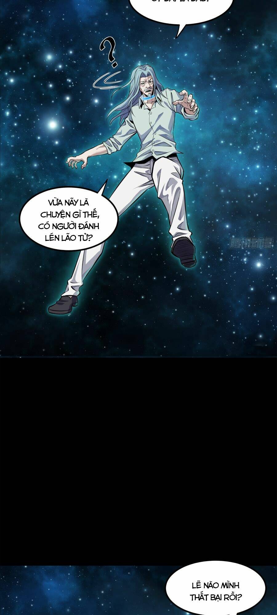 Tinh Giáp Hồn Tướng Chapter 152 - Trang 2