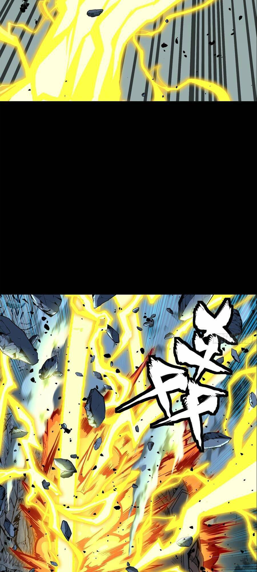 Tinh Giáp Hồn Tướng Chapter 152 - Trang 2