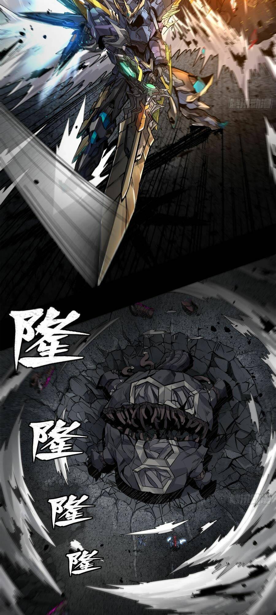 Tinh Giáp Hồn Tướng Chapter 152 - Trang 2