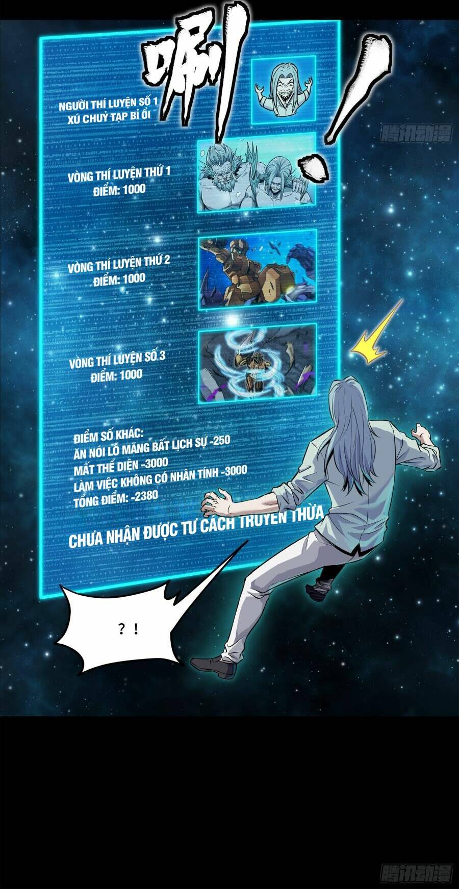 Tinh Giáp Hồn Tướng Chapter 152 - Trang 2